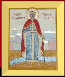 Icon of St.Vladimir, Prince of Kiev