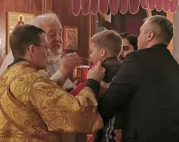 Holy Communion